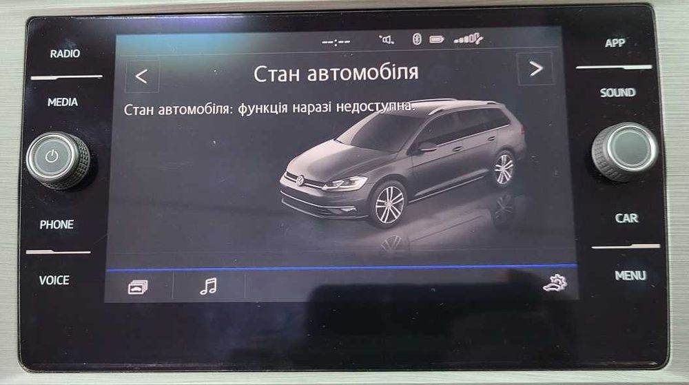 Оригінал магнітола VW Golf 7 MIB2 Composition Media Carplay Bluetooth