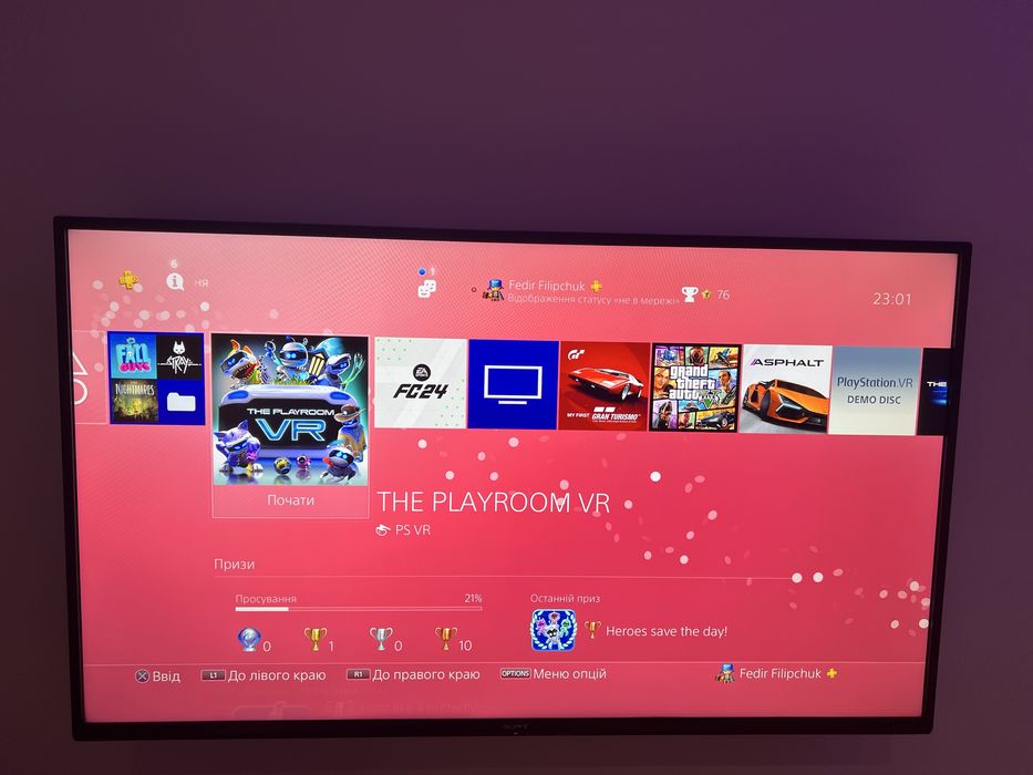 PlayStation 4 Pro 1TB + Повний комплект PS VR + 2 геймпади