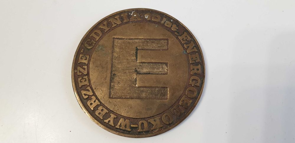 Starocie z Gdyni - Medal z czasów PRL