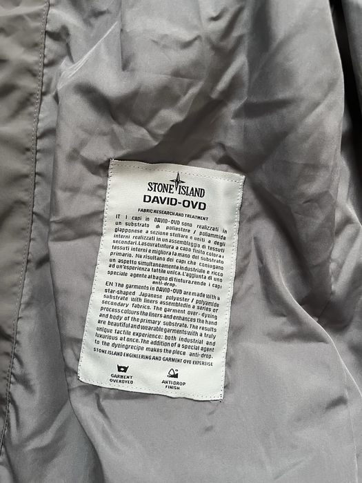 Куртка ветровка Stone Island