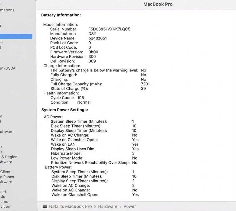 MacBook Pro 16" 2019 i7 / 16GB / 512GB / Ідеальний стан / 195 циклів