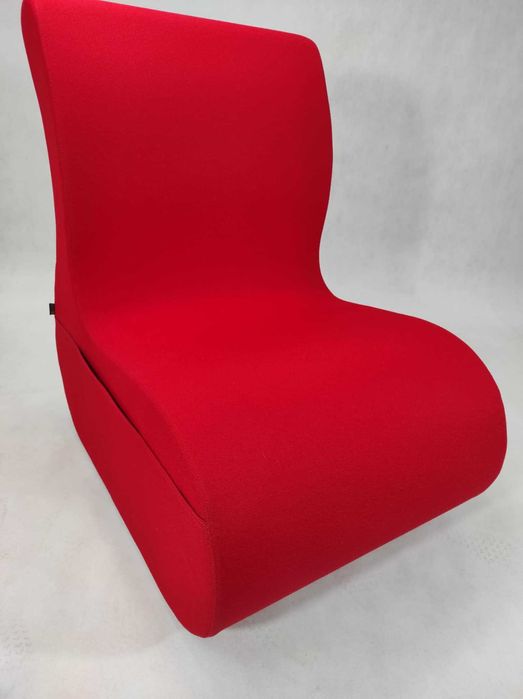 Pufa VANK SITI – czerwona, nowoczesna, jak nowa – Gdańsk