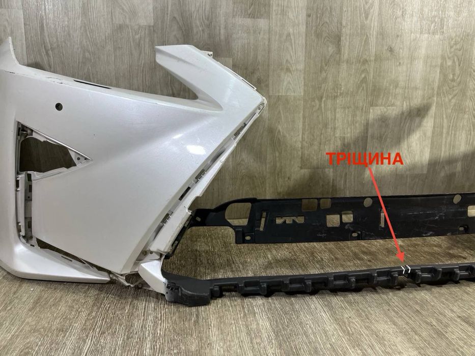 Бампер передний Lexus RX 4 / 2015 2016 2017 2018 2019 г. / 52119-48D40