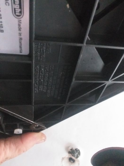 Кавомашина Delong