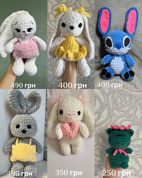 Продам в'язані іграшки ручної  роботи. Брелок, Підвіска в авто