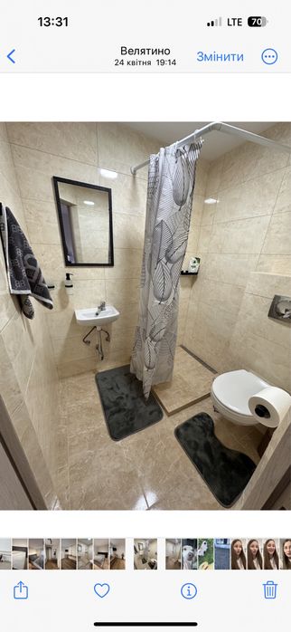 Кімнати подобово с.Велятино проживання поблизу туристичного комплексу