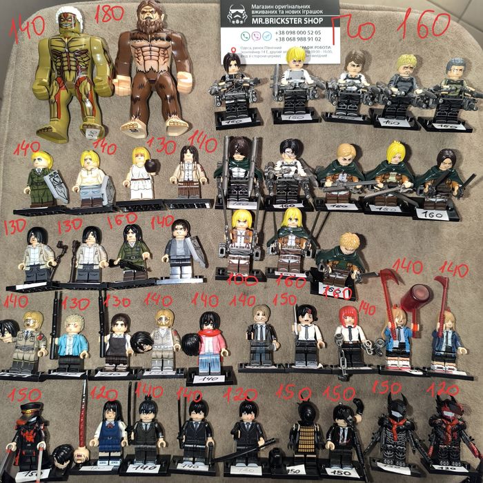 Аниме фигурки Лего Lego ФНАФ Клинок Ван Пис Наруто Очень Странные Дела