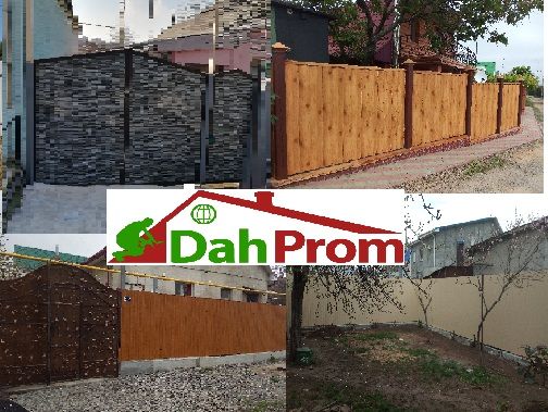 Заборы и крыша не дорого,Кровельные и строительные работы ,гарантия