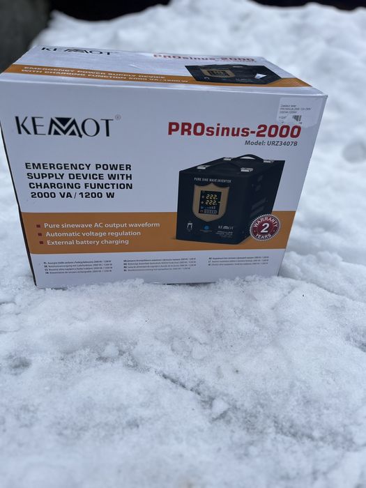 Продам безперебійник постійного живлення