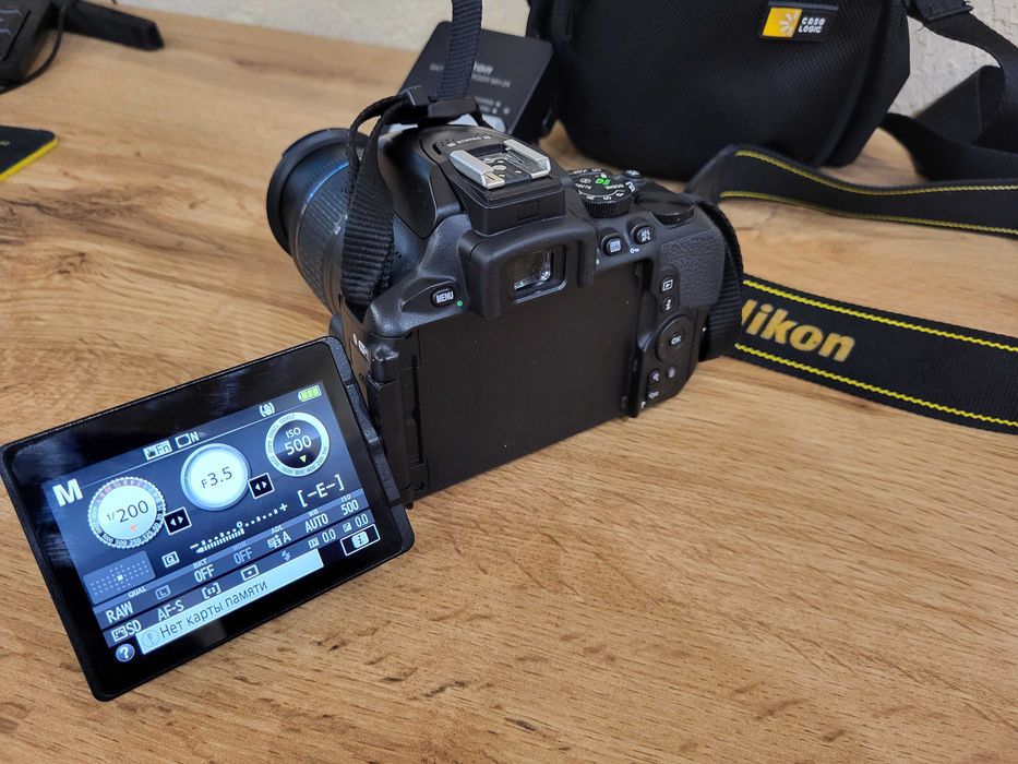 Фотокамера дзеркальна Nikon D5600 Kit AF-P 18-55mm VR