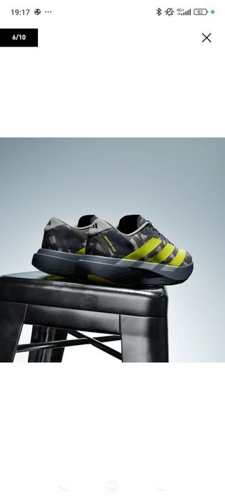 Adidas Adizero Evo SL AMG