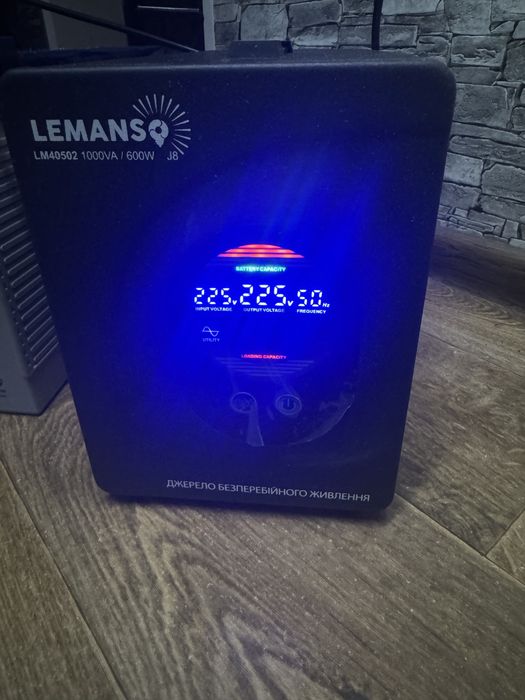 Комплект для підключення котла 600W