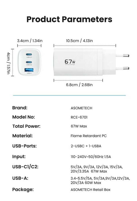 ASOMETECH 67 W GaN Charger 2C+1A зарядний пристрій PPS PD QC 4.0