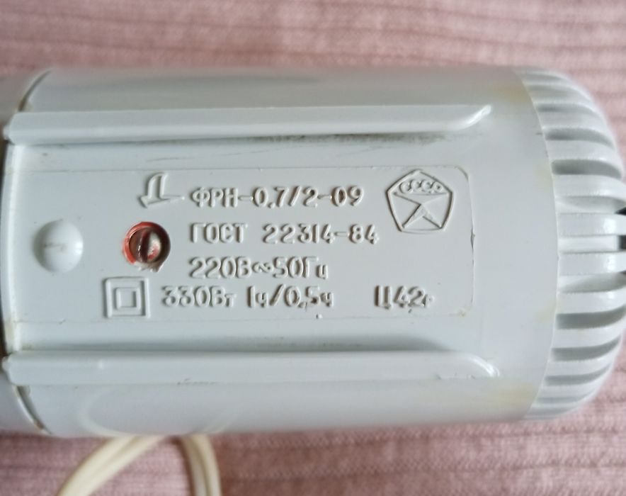 Фен Алеся СССР раритет