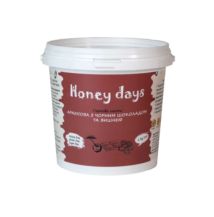 Арахісова паста чорний шоколад та вишня 1 кг Peanut Butter десертна Арахисовая паста Honey Days АКЦІЯ