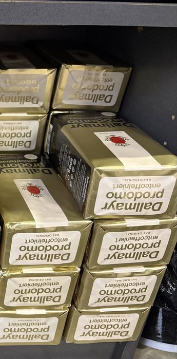 Kawy mielone bezkofeinowe Dallmayer miekkie 15 zl sztuka