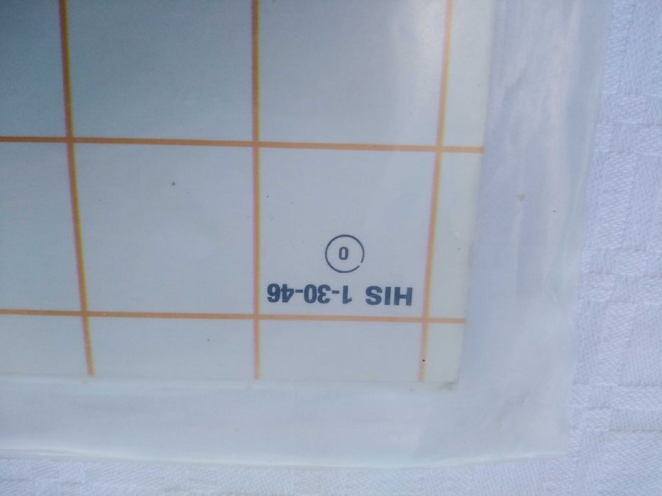 Vinil Waldo de Los Rios