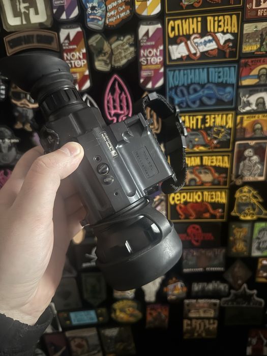 Тепловізор Archer tma 55L