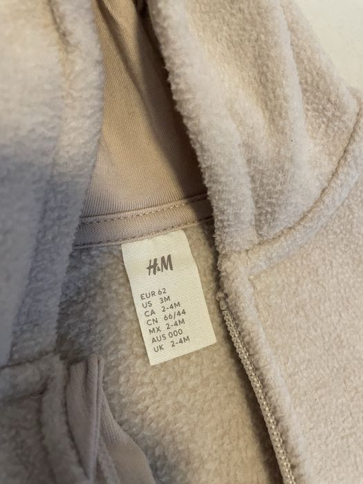 Kombinezon polarowy niemowlęcy