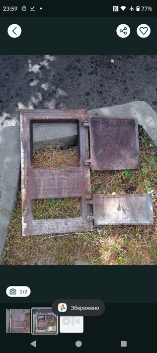 Дверцята пічні з піддувалом