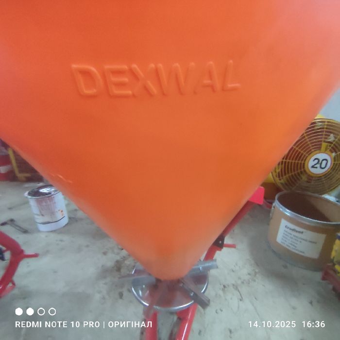 Розкидач DEXWAL 500л, Рум, Лійка Оригінал Англія.