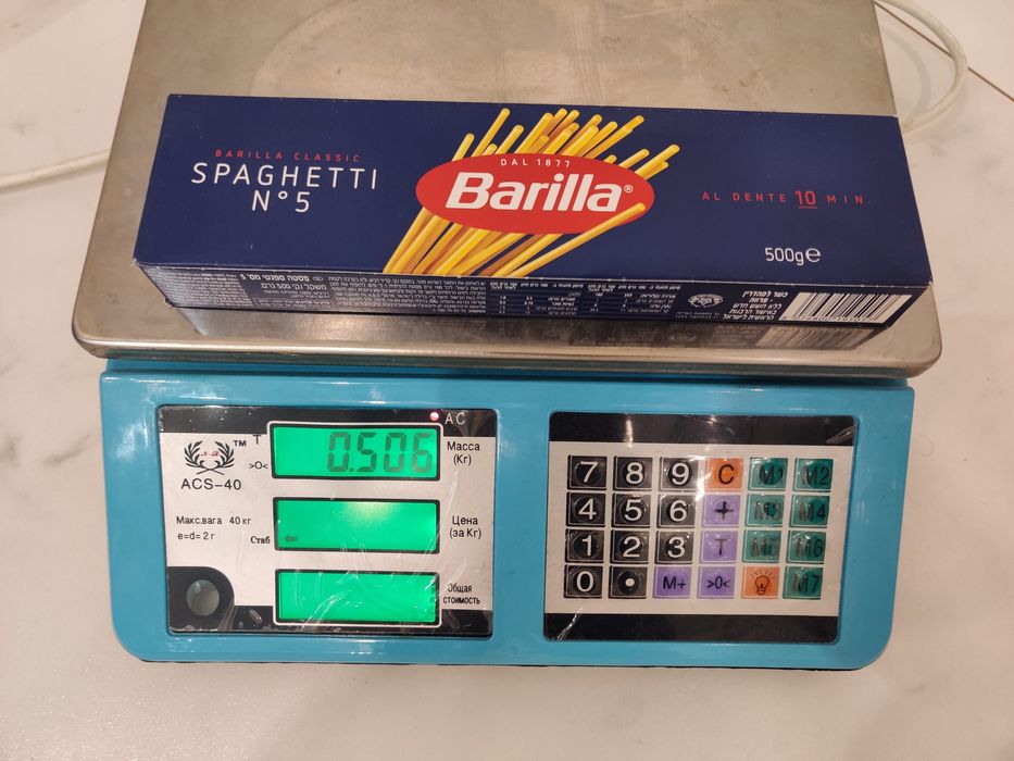 Весы Точные торговые электронные 40кг ACS-40