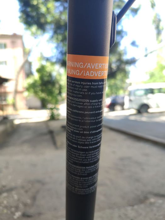 Електросамокат ninebot kickscooter e2