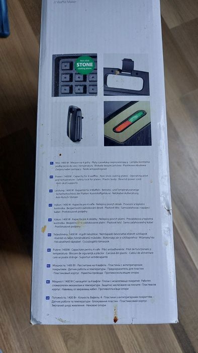 Gofrownica Zelmer ZWM0001
