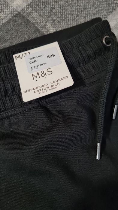 Штани чоловічі спортивні