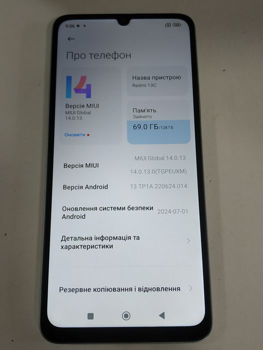 Xiaomi Redmi 13C  (Poco"6/128gb"