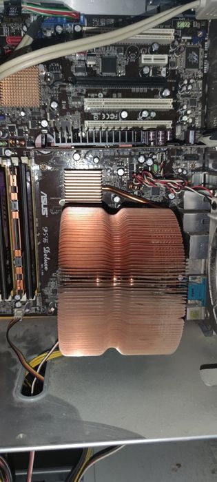 ПК на 775 сокеті (q6600+zalman 9700+p5b deluxe+4Gb+video+DVD -RW/+RW+)