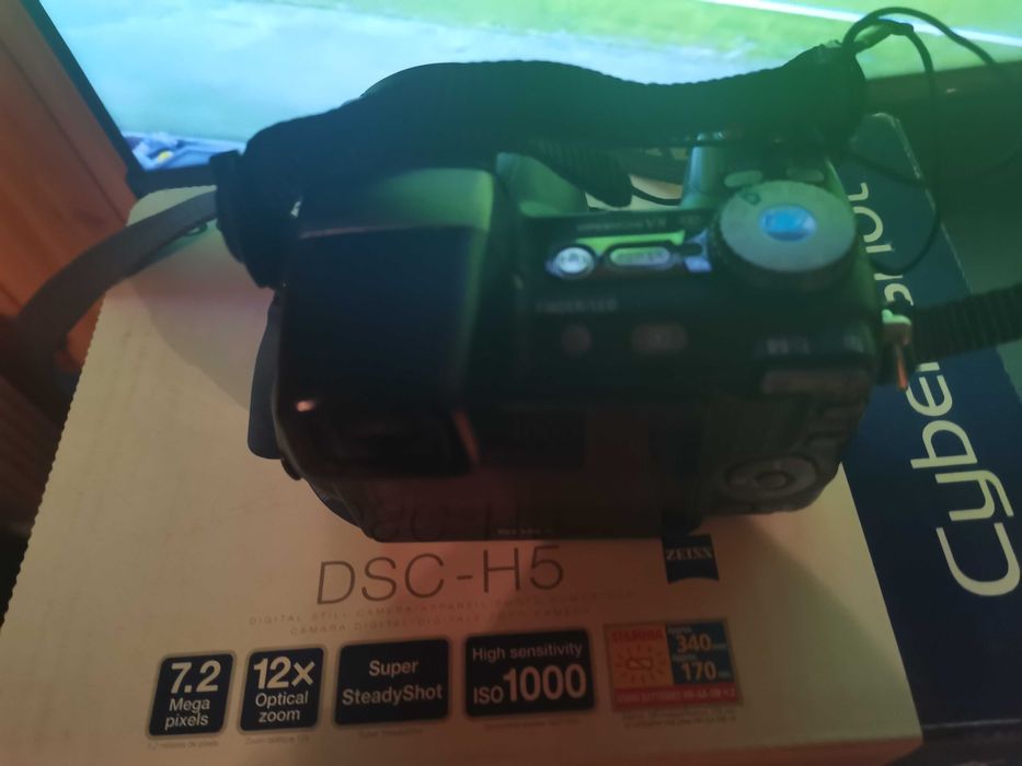 Фотоапарат цифровий Sony Cyber-shot DSC-H5