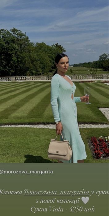 Marsego невероятное платье