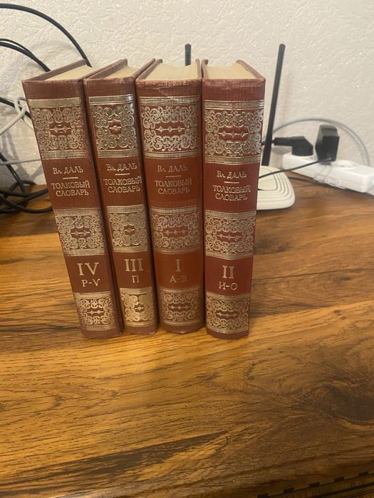 Продам литературу