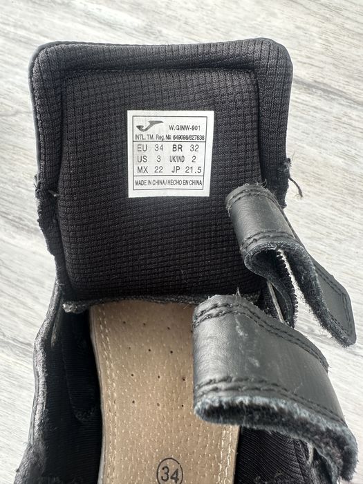 Кросівки joma