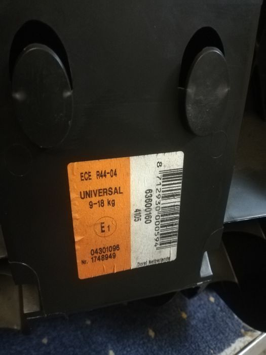 Автокресло MAXI COSI 9-18кг