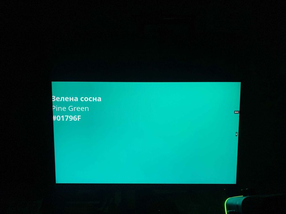 продам монітор 4к грн Philips 27M1N3200ZA/00