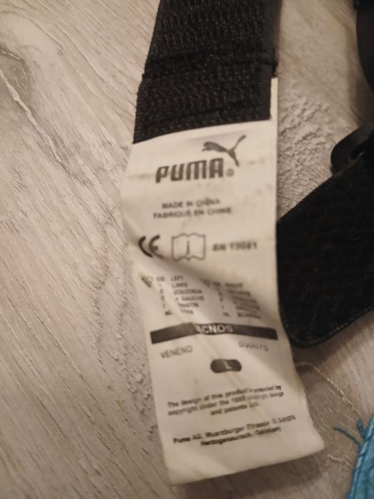 Ochraniacze na piszczele PUMA