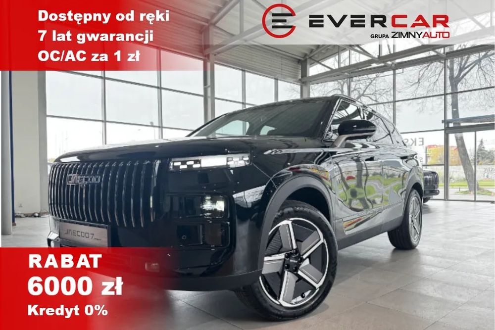 Jaecoo 7 Exclusive Plug - In HYBRID