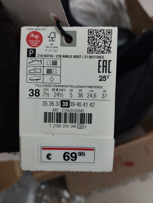 Черевики Челсі Zara 38/39р.