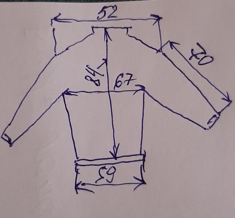 Мужская демисезонная куртка 54 размера