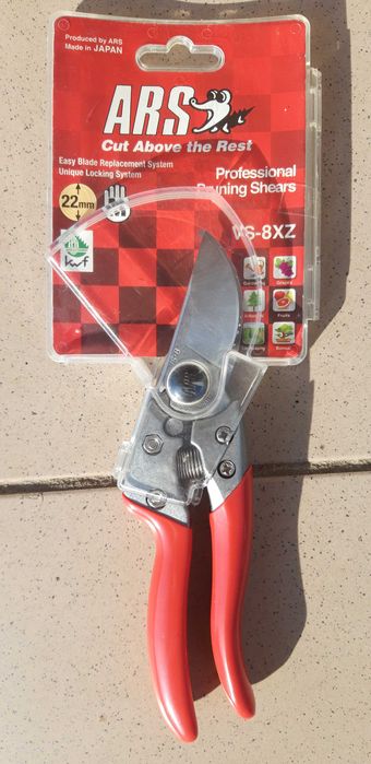 Секатор ARS VS-8XZ професійний обвідний (АРС VS-8XZ)