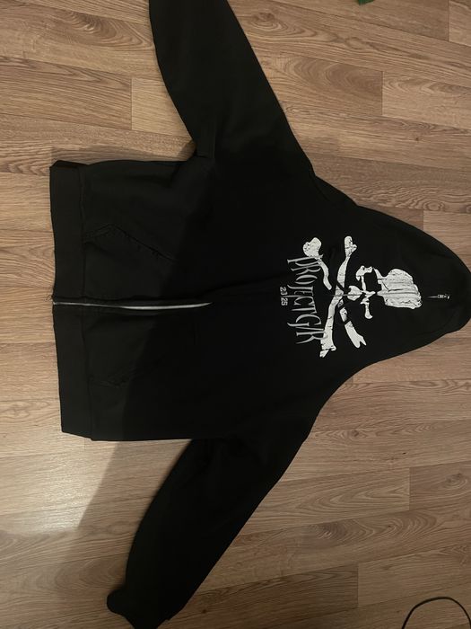 зипка проджект гр