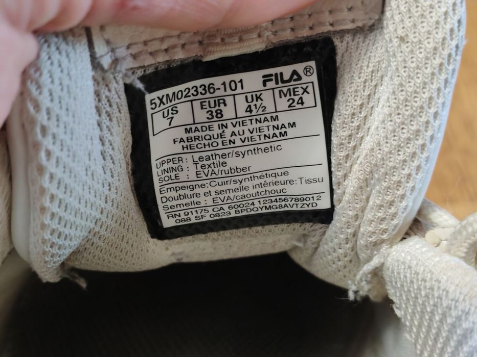 Кроссовки FILA Disruptor II EXP