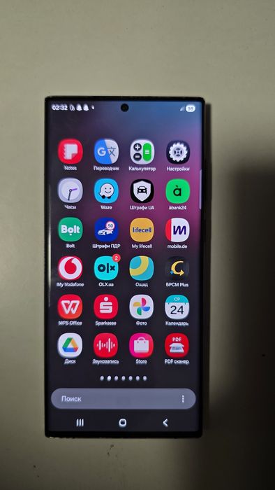 Samsung s 22  Ultra 512