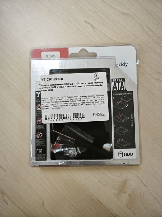 Hdd caddy, перехідник з дисковода на жорсткий диск HDD