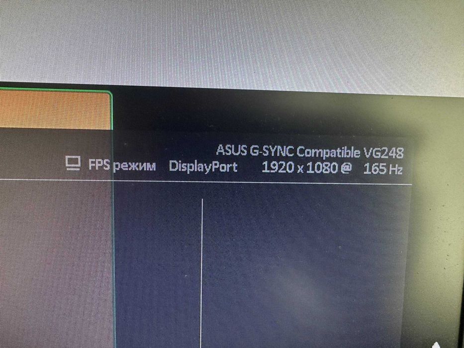 Monitor Gaming ASUS VG248QG (24 polegadas) 165hz e 0,5 ms505496441225236481