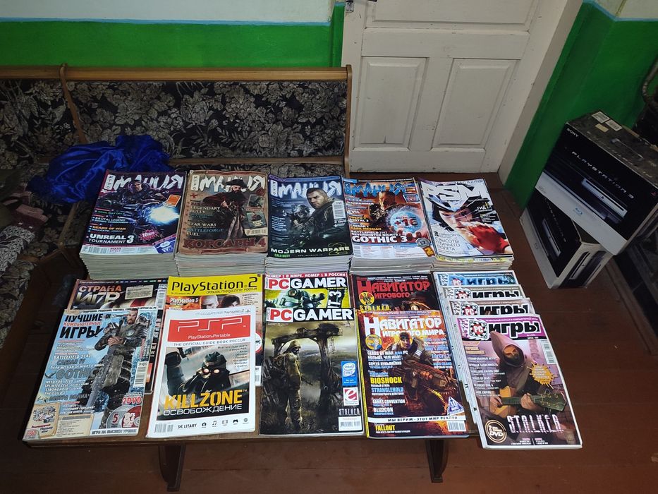 Ігрові журнали 2006 - 2009 роки.