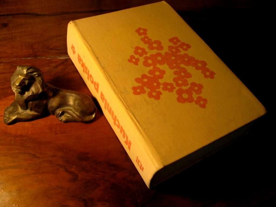 Кулінарна книга ПОЛЬСКА  КУХНЯ. 2000 рецептів!Варшава.Польскою мовою!