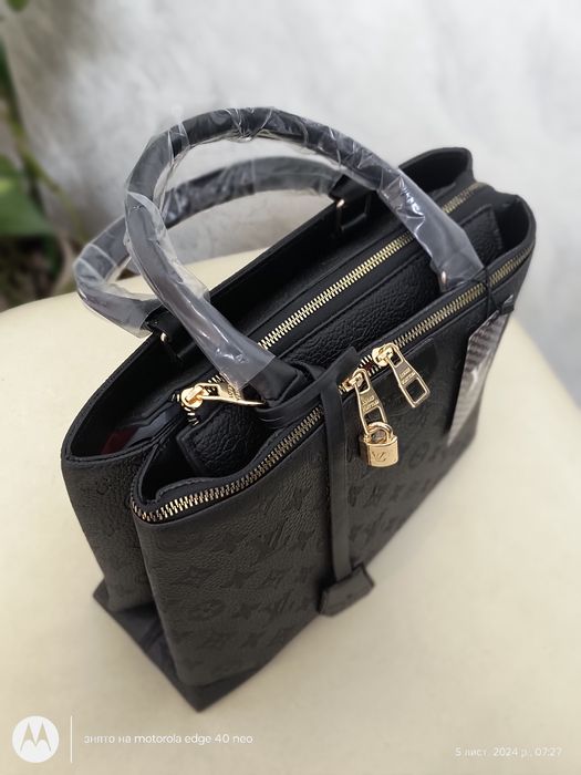 Сумка жіноча шопер